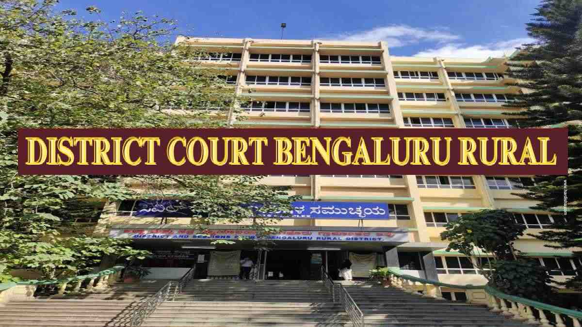 Bengaluru Rural District Court
