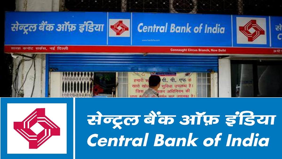 CBI-Central Bank of India