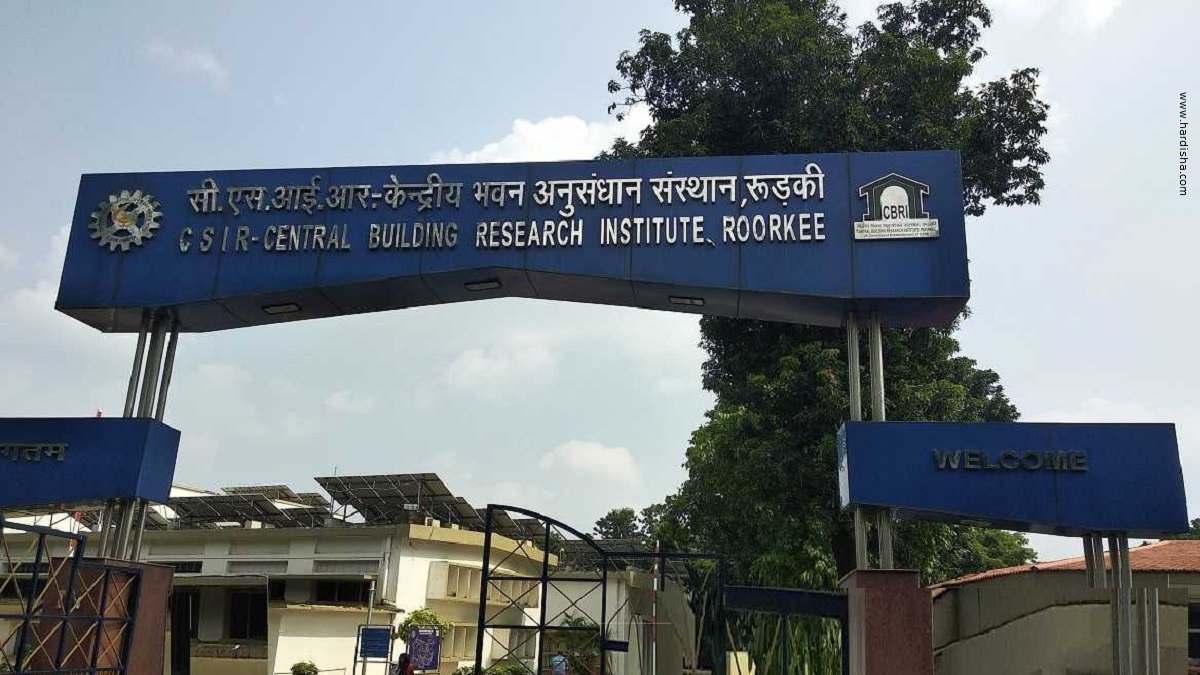CSIR CBRI-Central Building Research Institute