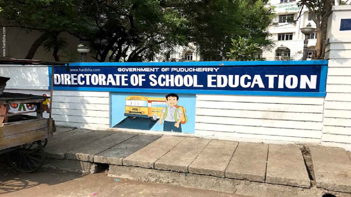 DSE Puducherry-Directorate of School Education Puducherry