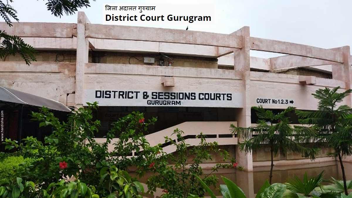 Gurugram Court