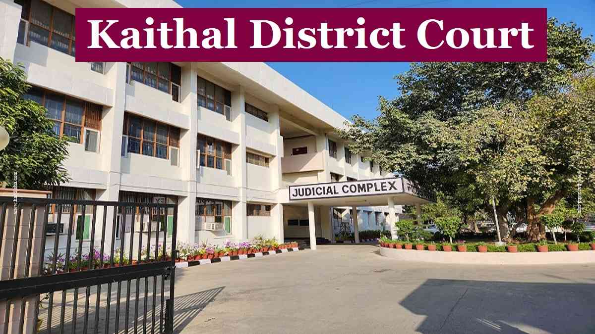 Kaithal District Court