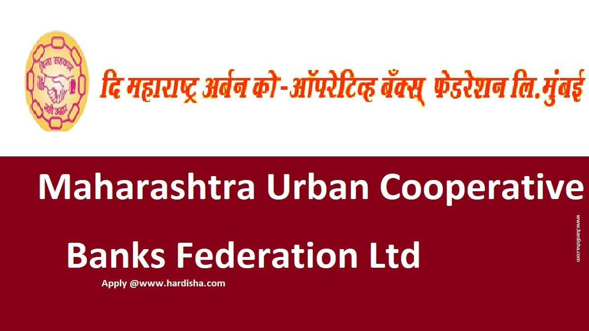 MUCBF-Maharashtra Urban Cooperative Banks Federation Ltd