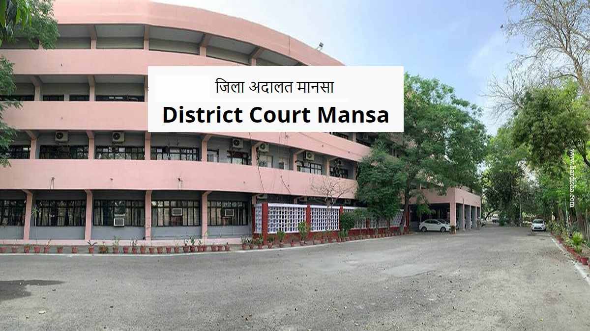 Mansa District Court