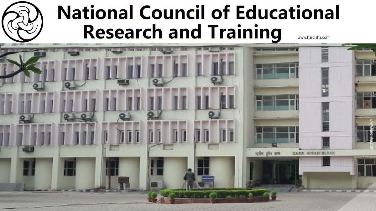NCERT- National Council of Educational Research and Training