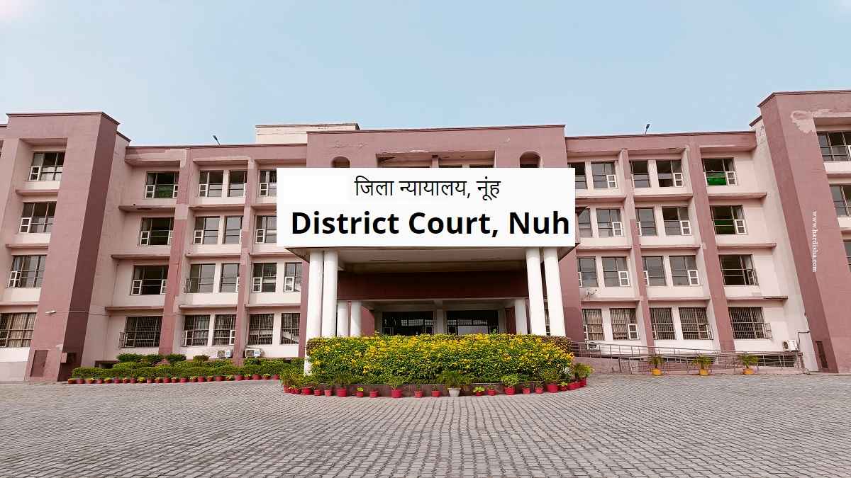 Nuh District Court
