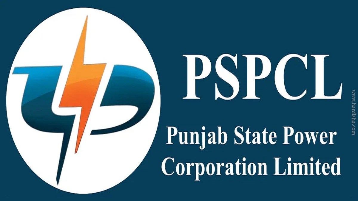 PSPCL - Punjab State Power Corporation Limited