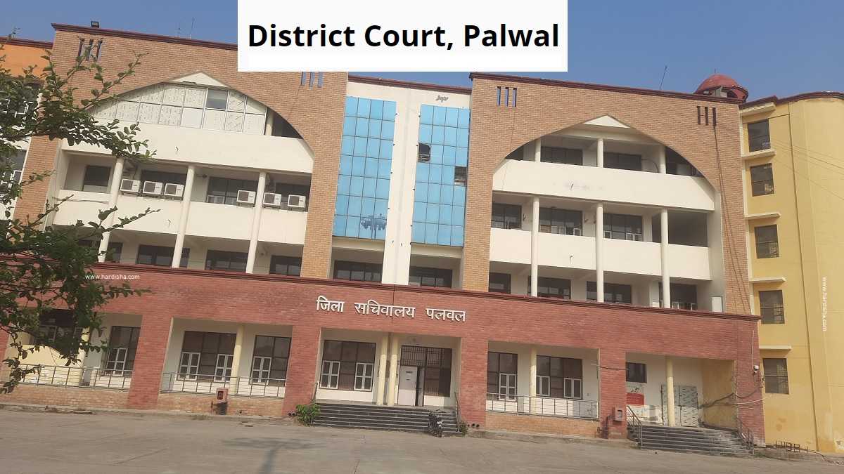 Palwal Court