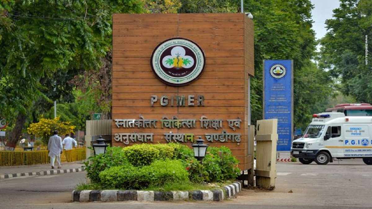 PGI Chandigarh-Postgraduate Institute of Medical Education and Research