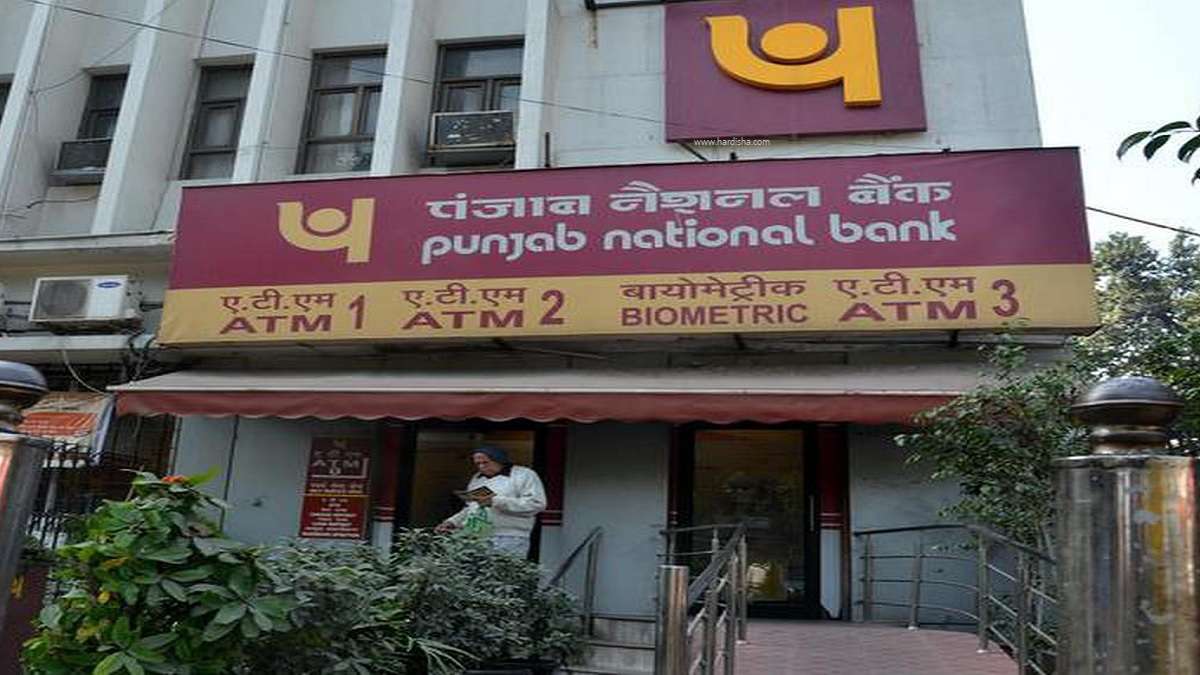 PNB-Punjab National Bank