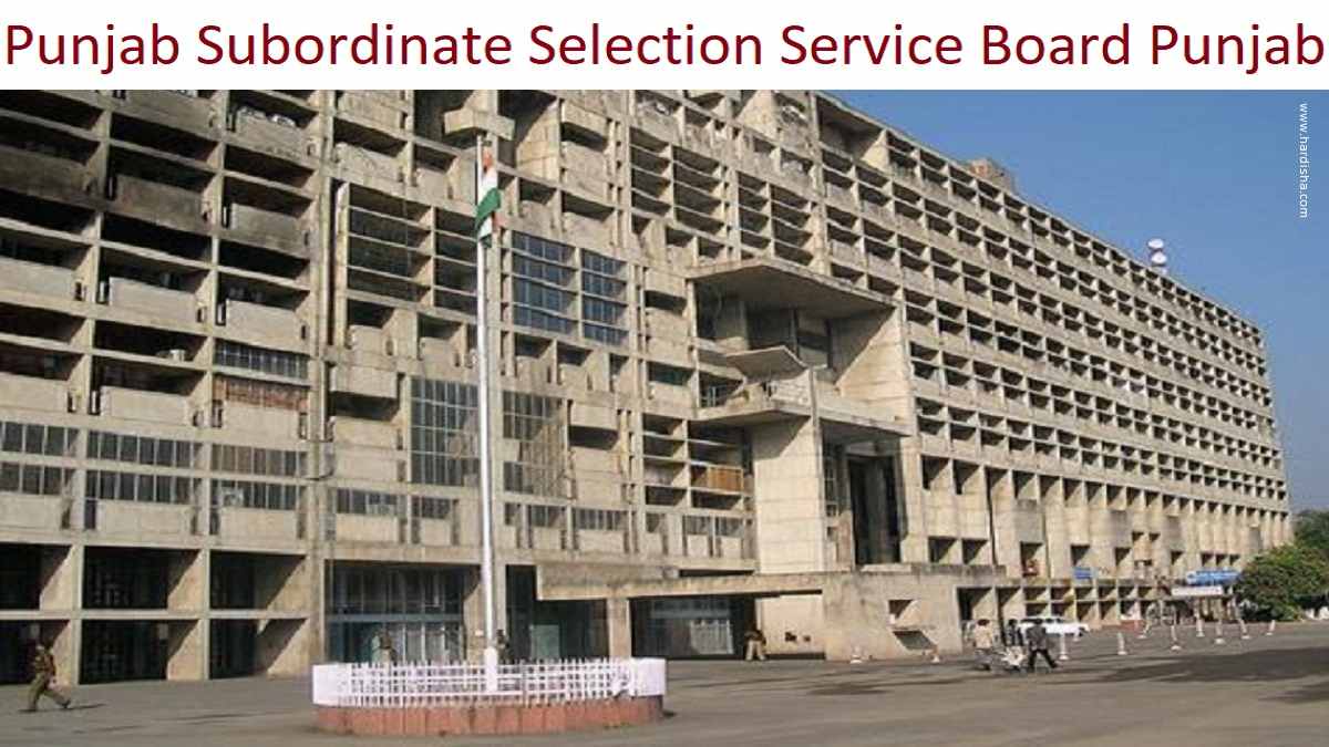 PSSSB-Punjab Subordinate Selection Service Board Punjab