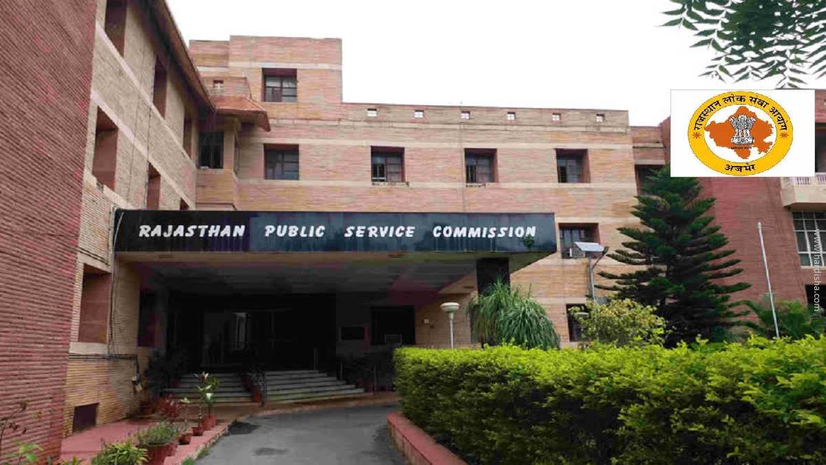 RPSC - Rajasthan Public Service Commission