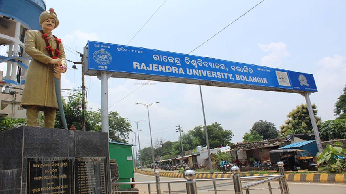 Rajendra University Balangir