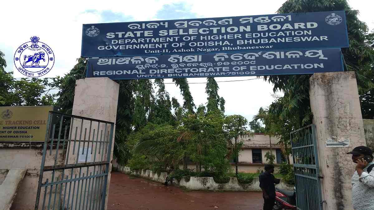 SSB Odisha - State Selection Board Odisha