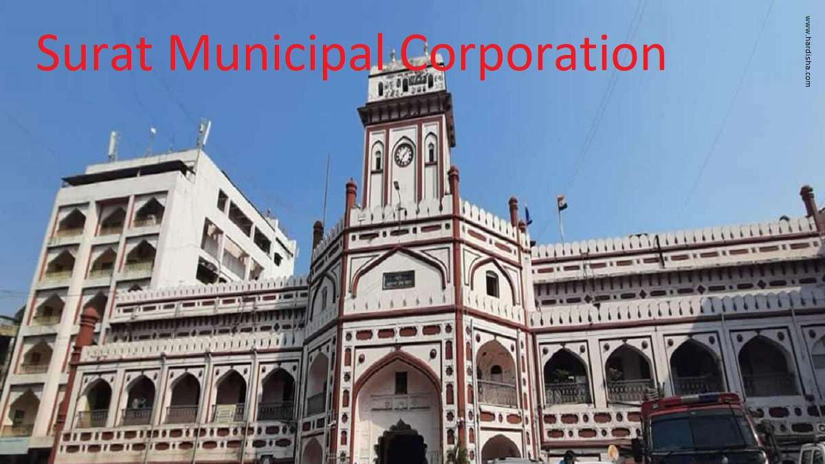 SMC-Surat Municipal Corporation