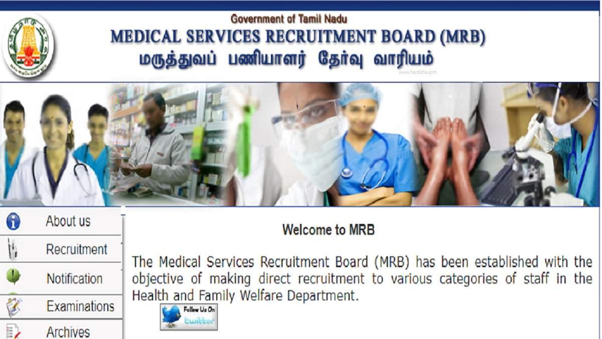 TN MRB-Tamil Nadu Medical Services Recruitment Board