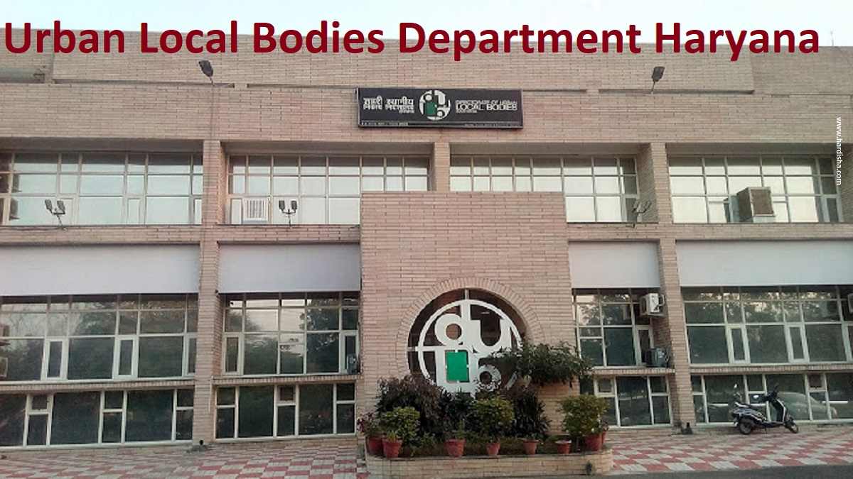ULB Haryana-Urban Local Bodies Department Haryana